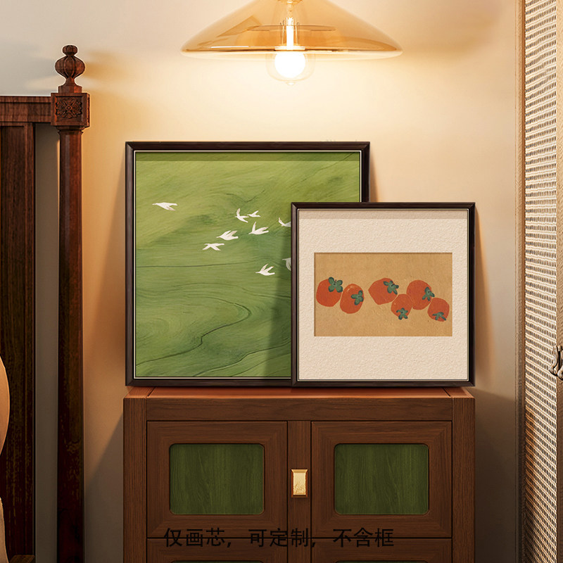 Korean Arts And Lifestyle - Vintage Persimmon Canvas Poster Chinese stijl