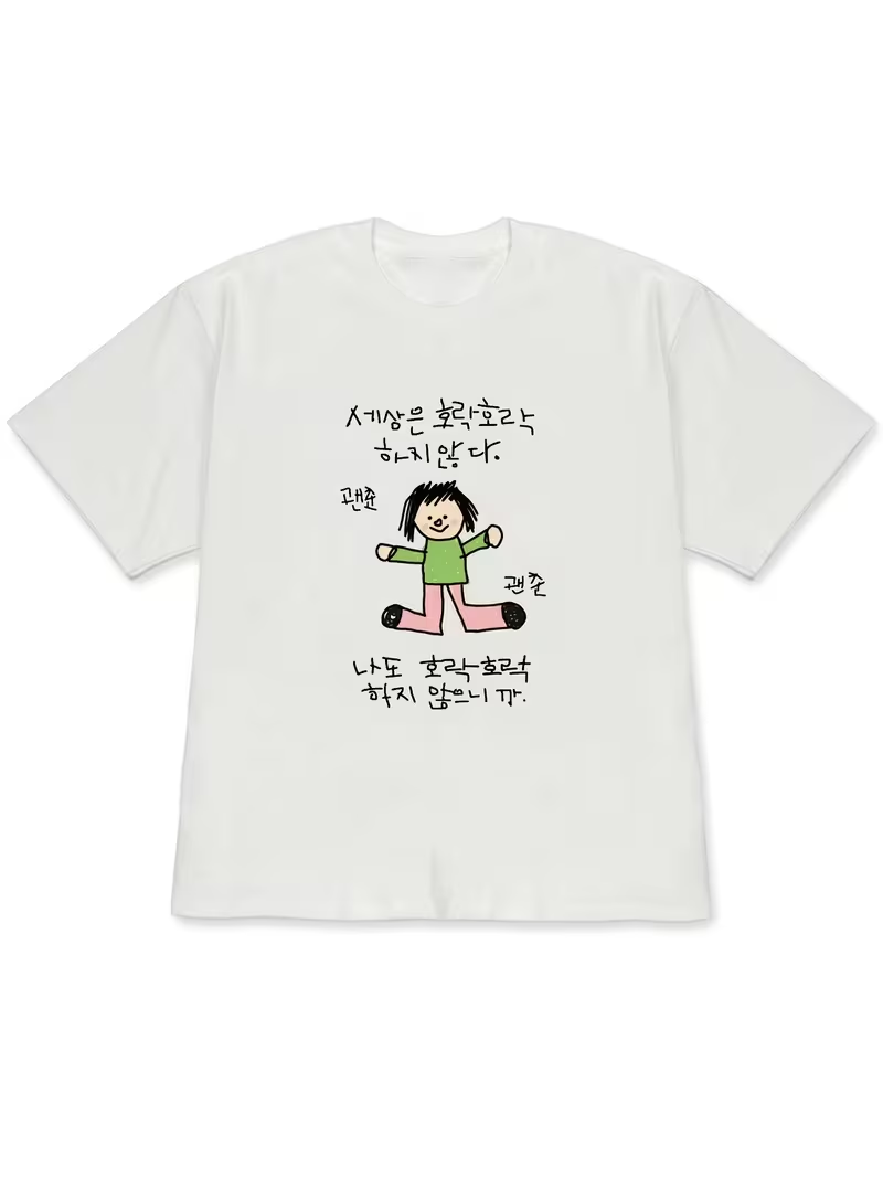Korean Daily Lifestyle - Dames-T-shirt met een illustratie van een