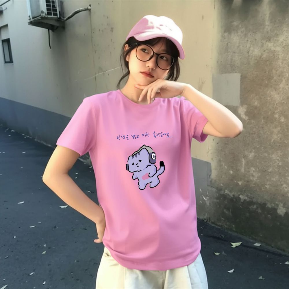 Korean Women Lifestyle - Het leven zal mij niet beschermen
