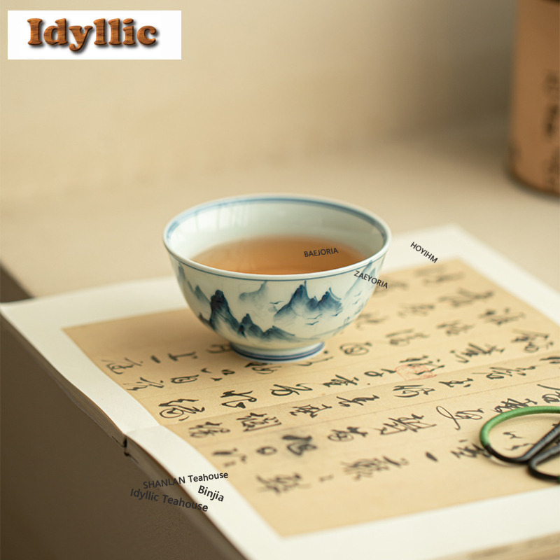 Celadon Ceramic Cup - 120ml Oude Celadon Glaze Green Mountains