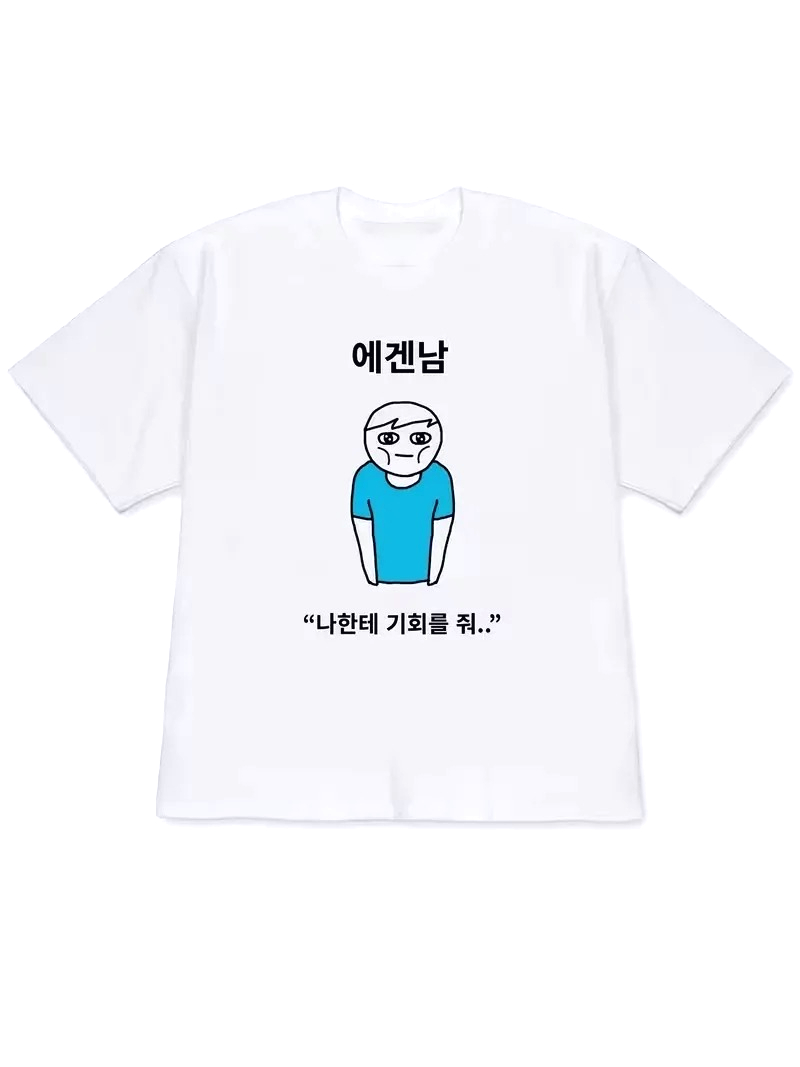 Korean Daily Lifestyle - 2026 Dames T-shirt Y2k Tops met