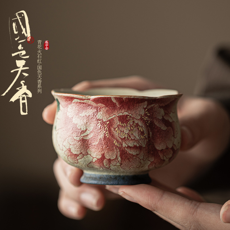 Celadon Ceramic Cup - Keramische theekop Thuis theekopje Bloemmondkop Meditatie