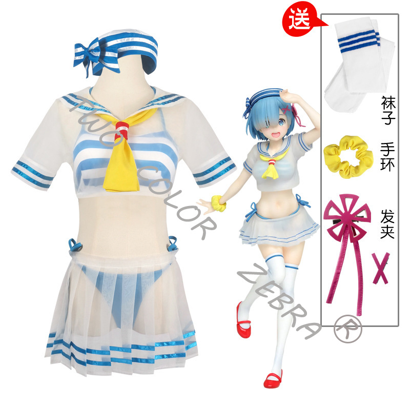 Rem Cosplay Kostuum Anime Re:  - South Korea Lifestyle recensie en prijs