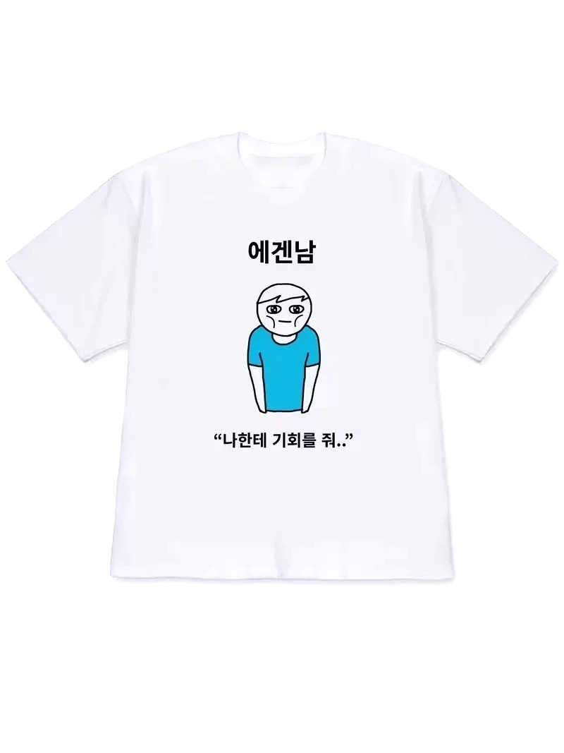 Eigenzinnige Lifestyle Art Pri - Korean Arts And Lifestyle recensie en prijs