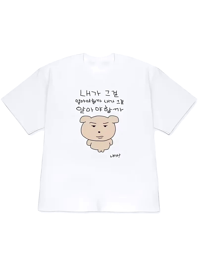 Eigenzinnige Lifestyle Art Pri - Korean Arts And Lifestyle recensie en prijs
