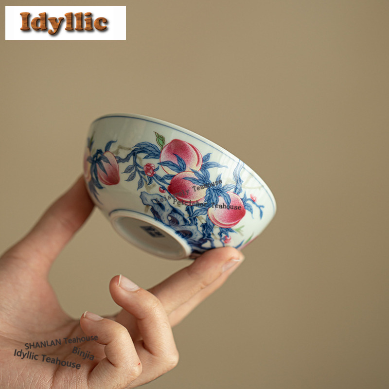 100ml Celadon Longevity Peach  - Celadon Ceramic Cup recensie en prijs