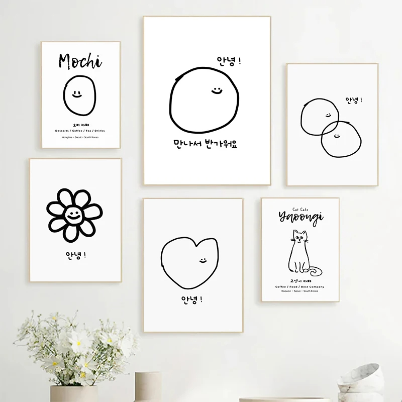Leuke Koreaanse stijl cartoon  - Korean Arts And Lifestyle recensie en prijs