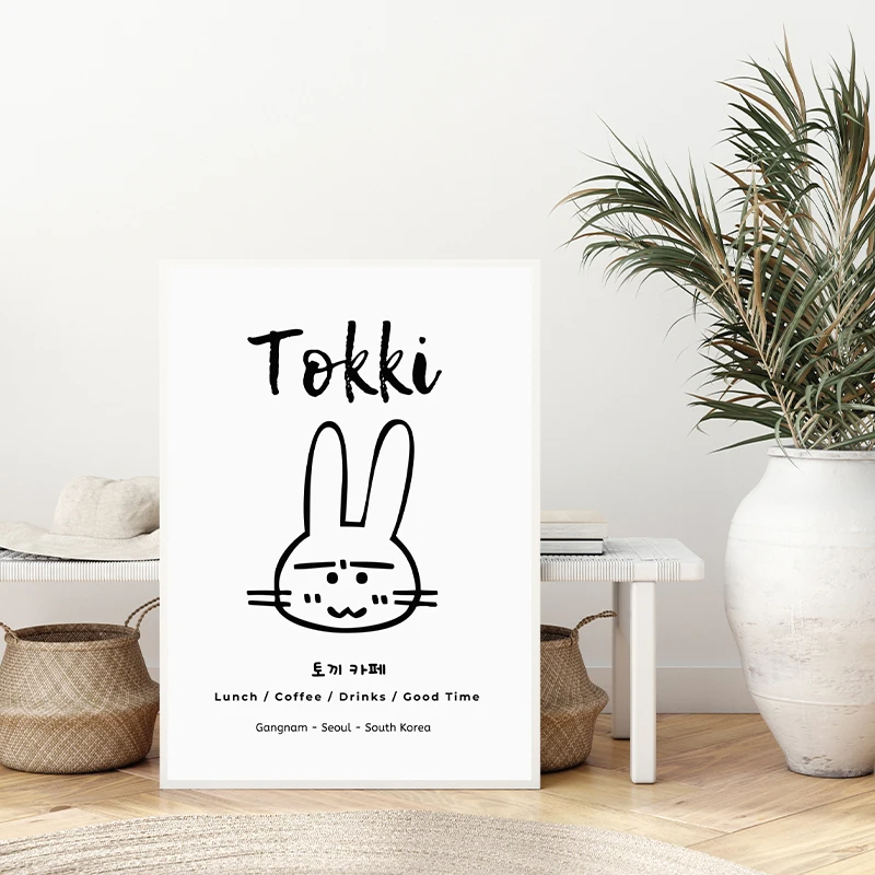 Leuke Koreaanse stijl cartoon  - Korean Arts And Lifestyle recensie en prijs