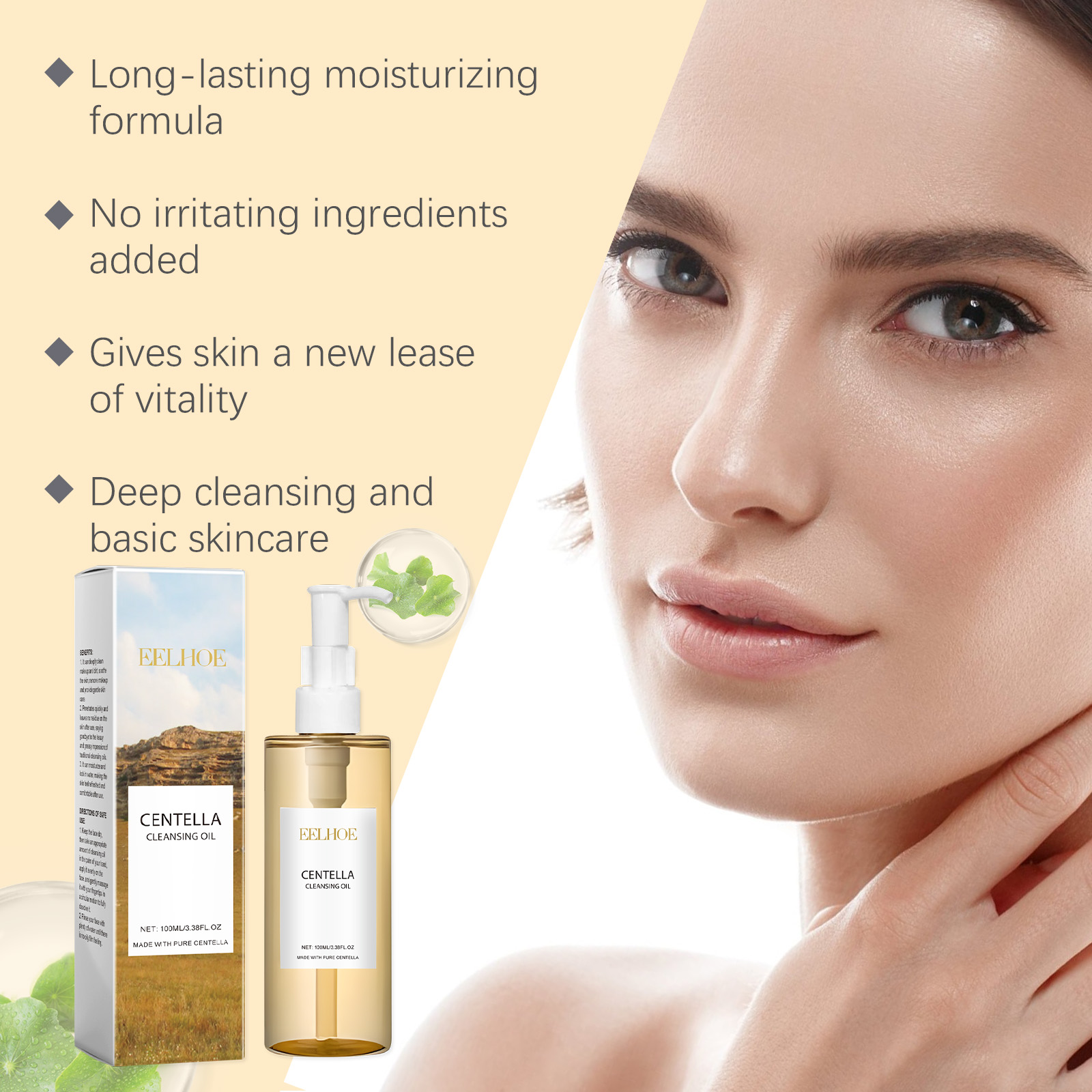 Centella Huidverzorgingsset Ce - Korean Skincare Routine recensie en prijs