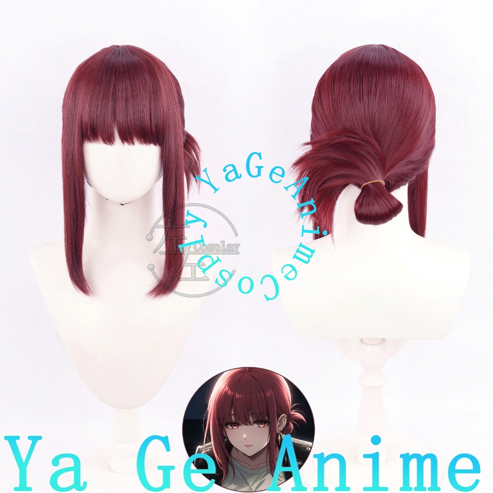 Door Yamada Cosplaypruik met h - South Korea Lifestyle recensie en prijs