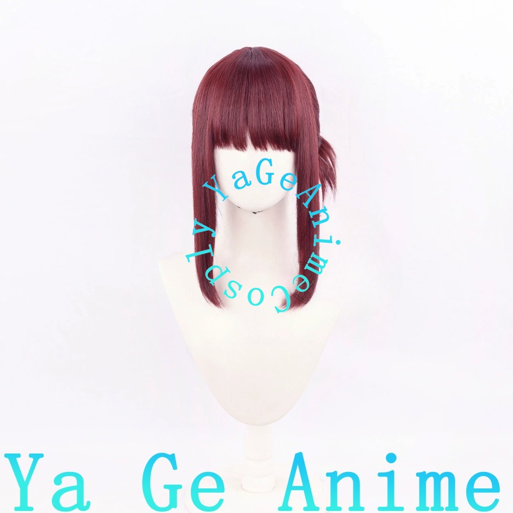 Door Yamada Cosplaypruik met h - South Korea Lifestyle recensie en prijs
