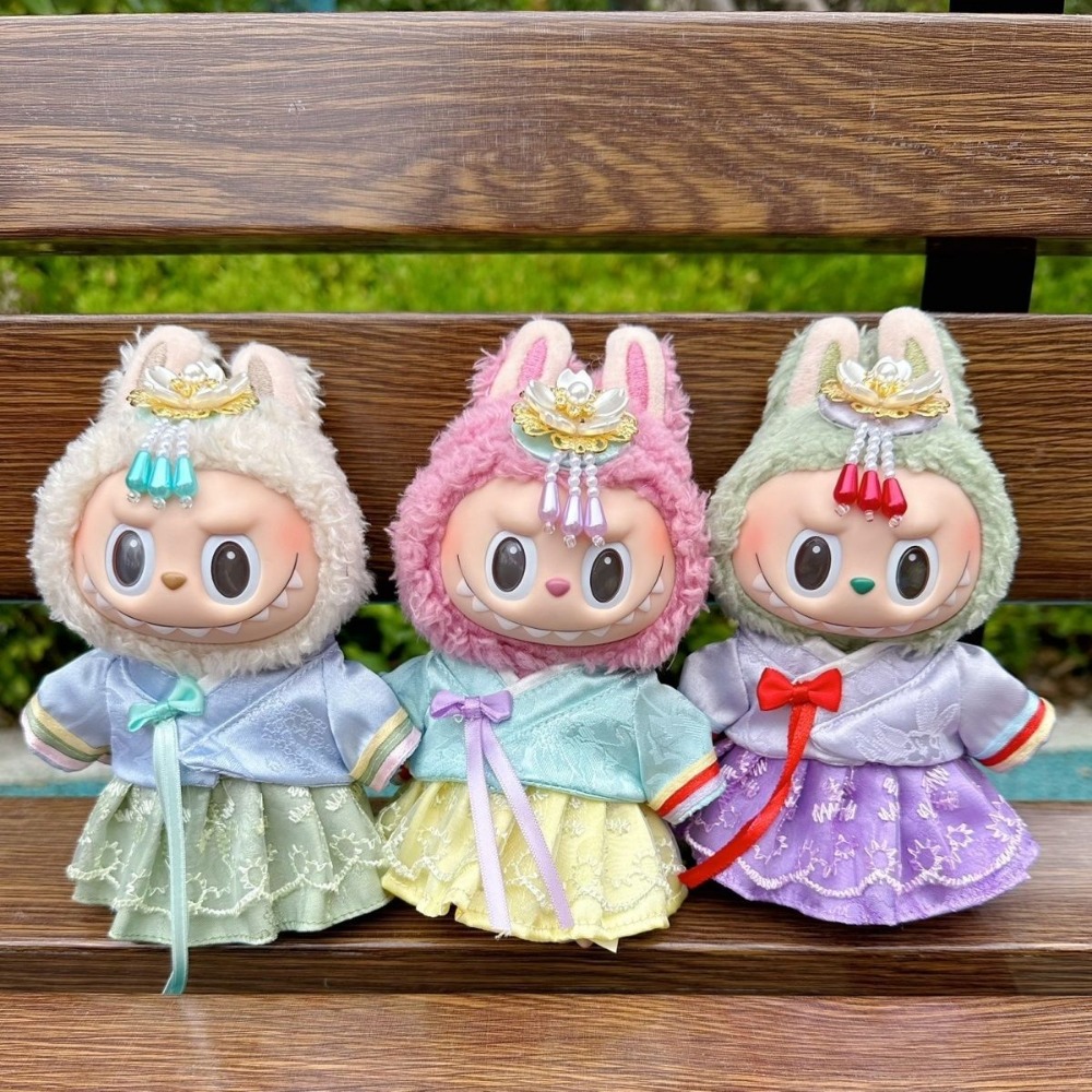 15/17Cm Labubu Pop Kleding Kor - Korean Lifestyle Game recensie en prijs
