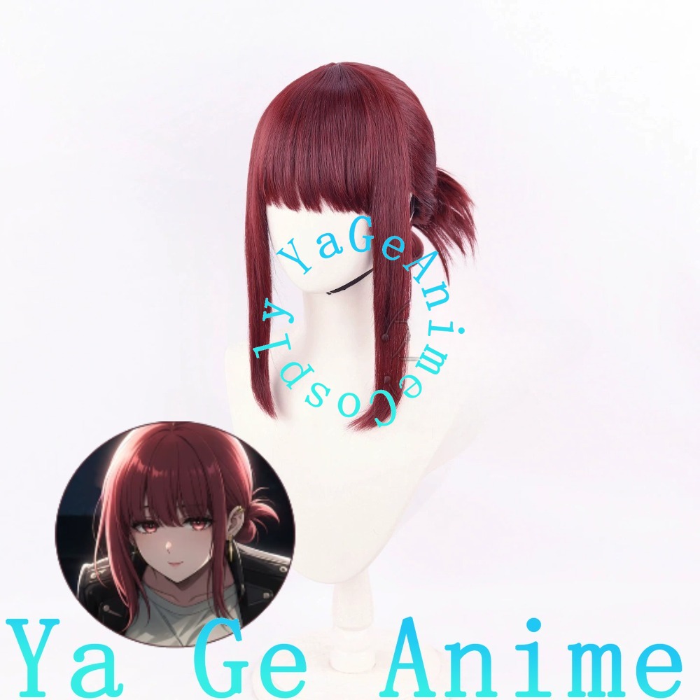 Yamada Cosplay Pruik Half-Up S - South Korea Lifestyle recensie en prijs