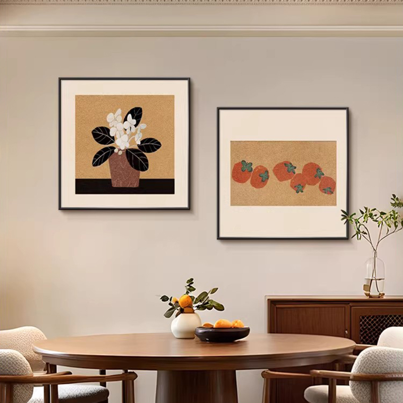 Vintage Persimmon Canvas Poste - Korean Arts And Lifestyle recensie en prijs
