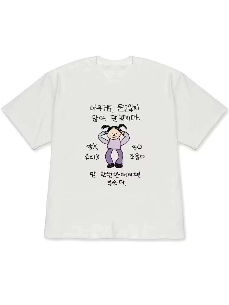 Dames T-shirt witte tops met k - Korean Women Lifestyle recensie en prijs