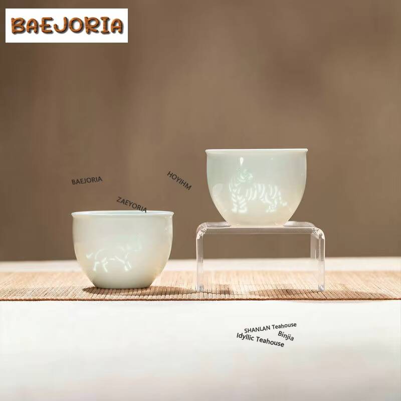 175ml Zodiac Signs Celadon Pra - Celadon Ceramic Cup recensie en prijs