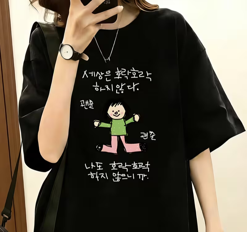 Dames-T-shirt met een illustra - Korean Daily Lifestyle recensie en prijs