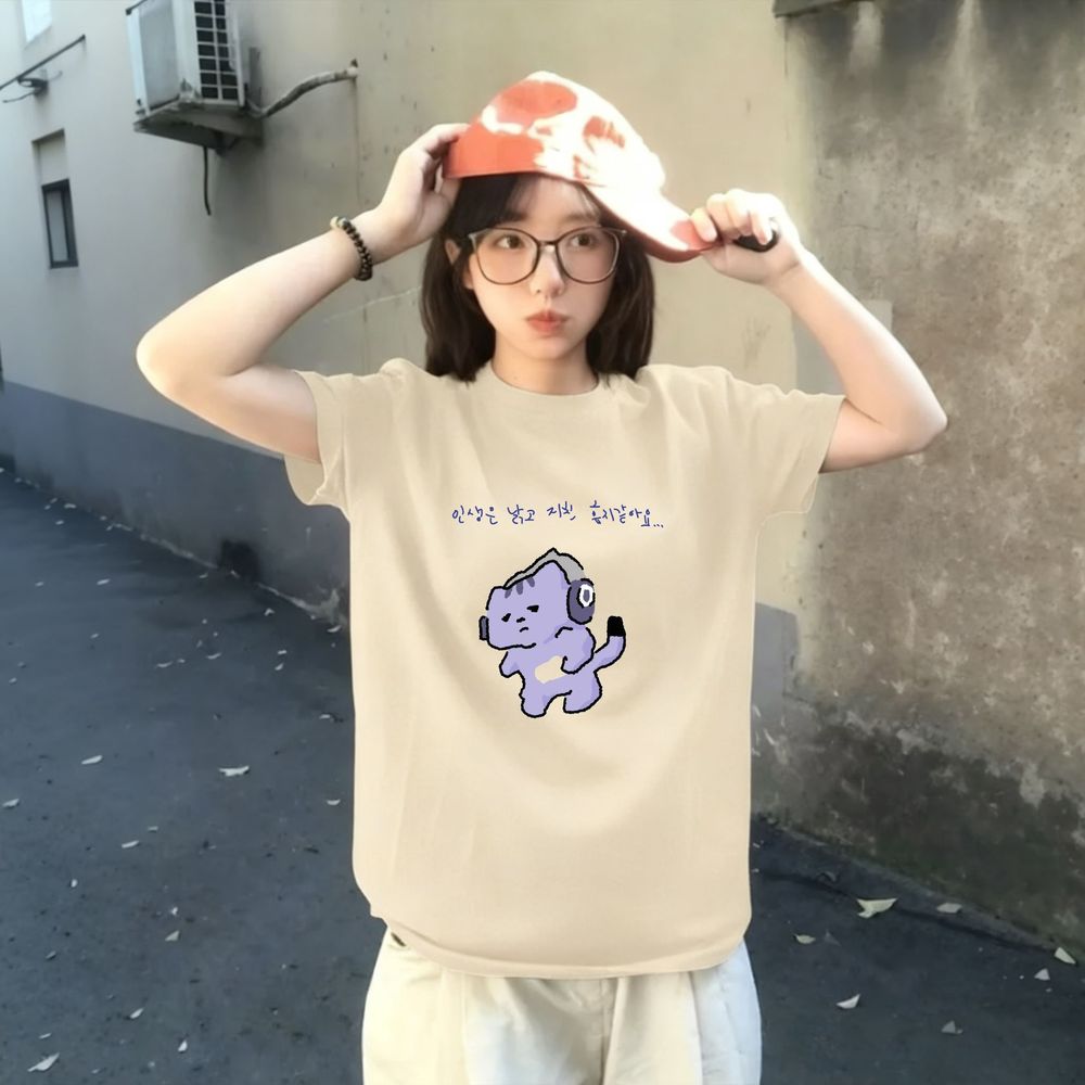 Het leven zal mij niet bescher - Korean Women Lifestyle recensie en prijs