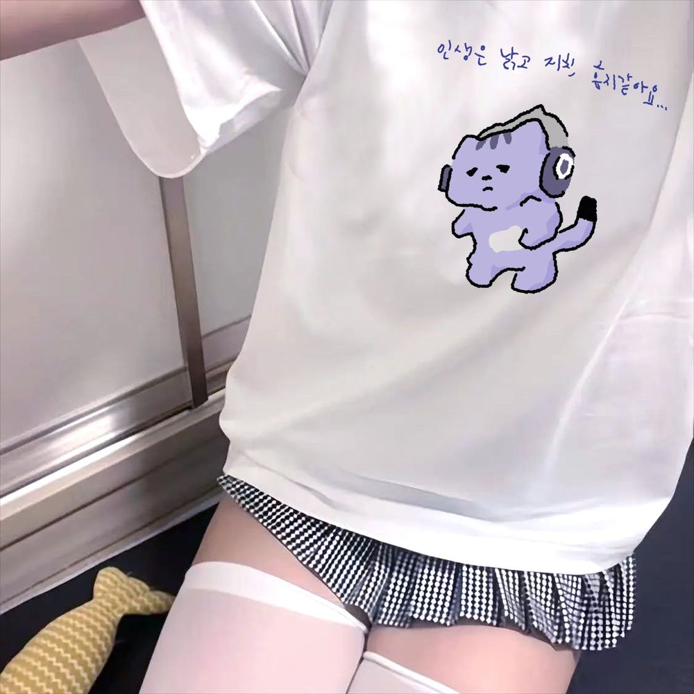 Het leven zal mij niet bescher - Korean Women Lifestyle recensie en prijs