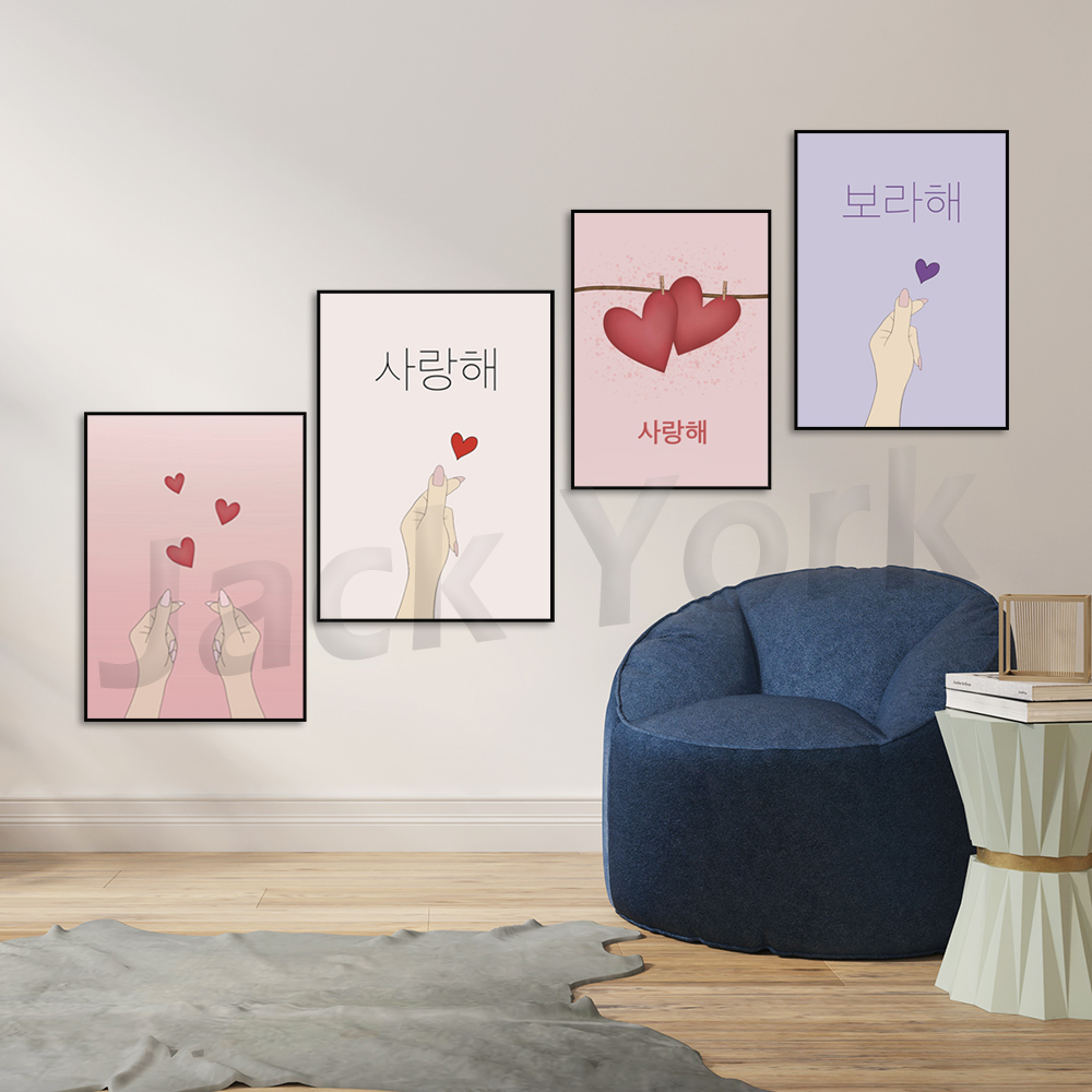 Koreaanse poster, Koreaanse ku - Korean Arts And Lifestyle recensie en prijs