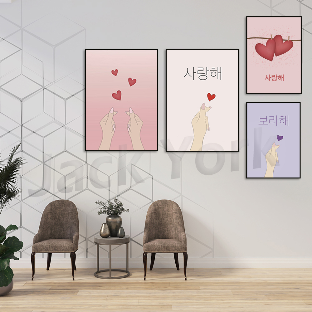 Koreaanse poster, Koreaanse ku - Korean Arts And Lifestyle recensie en prijs