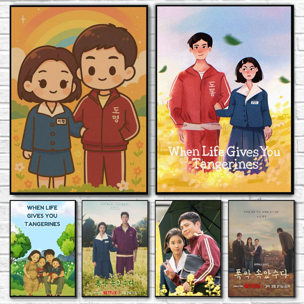 Wanneer het leven je tangerine - Korean Arts And Lifestyle recensie en prijs