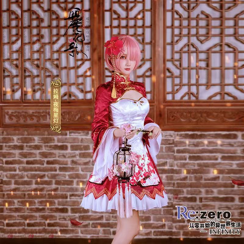 2026 Rem Ram Cosplay Cheongsam - South Korea Lifestyle recensie en prijs